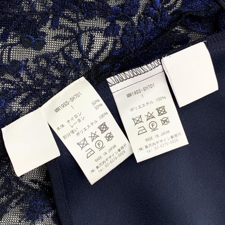 ♡♡みいページ♡♡ かすみ様専用】15AW mame 刺繍MA-1(ᴍᴀʀɪ | . かすみんが撮っ