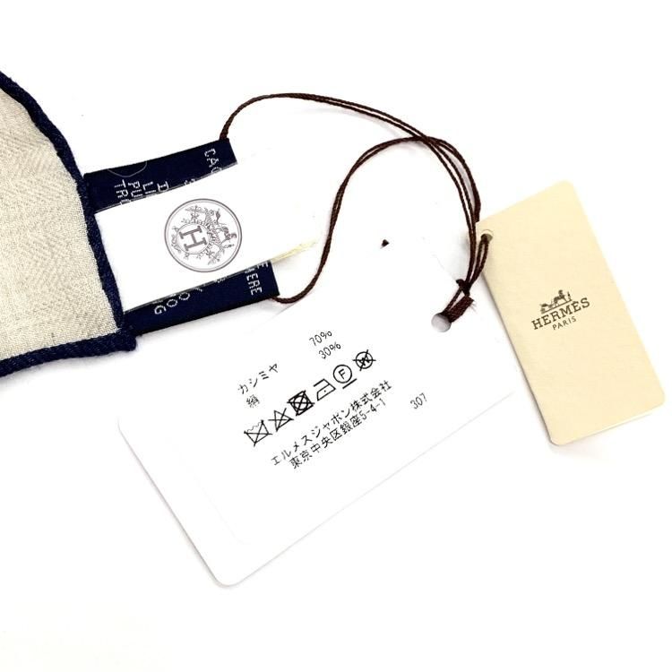 HERMES エルメス カレジェアン 140 GRAND THEATRE NOUVEAU HERMES エルメス カレジェアン 140 GRAND THEATRE NOUVEAU