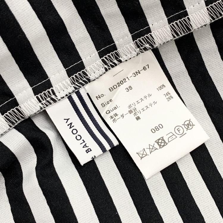 BORDERS at BALCONY ボーダーズアットバルコニー TWILL PEPLUM TOP