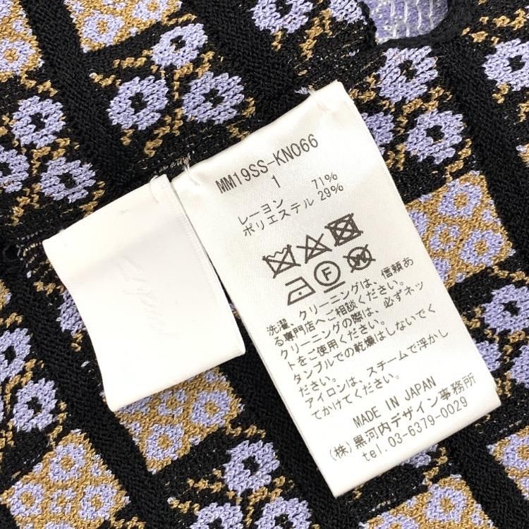 mame kurogouchi(マメクロゴウチ) 22AWジャガードニットMM22FW