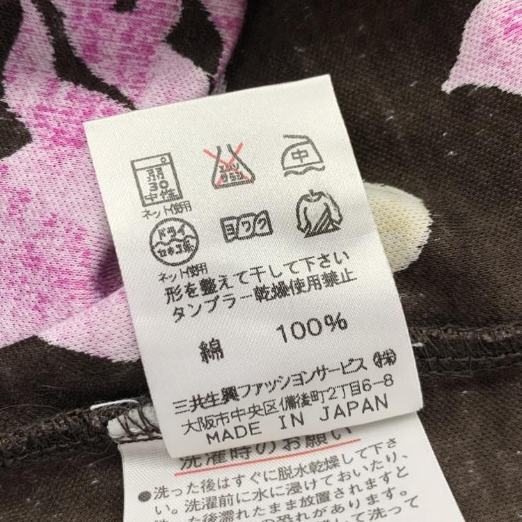 LEONARD SPORT レオナール 花柄プリントポロシャツ カットソー ブラウン 38 0568003 - 7YORKU ONLINE