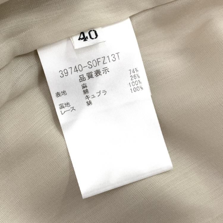 FOXEY フォクシー ドレス リネンティアード ワンピース ストライプ