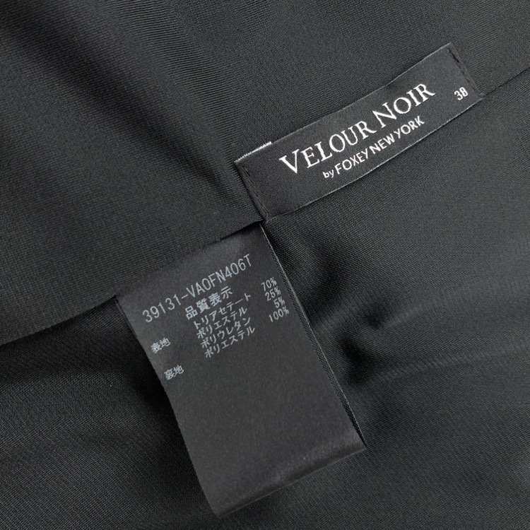 VELOUR NOIR by FOXEY NEWYORK フォクシー Vネックドレス ベロアワンピース ブラック 38 39131-VAOFN -  7YORKU ONLINE