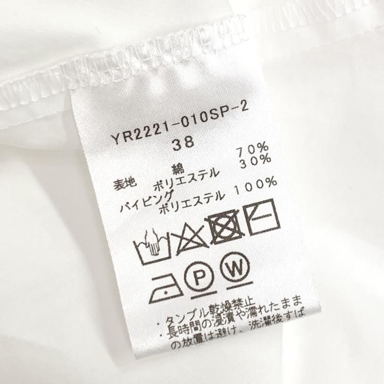 yori ヨリ フリルスリーブブラウス ホワイト 38 YR2221-010SP-2 yori ヨリ フリルスリーブブラウス ホワイト 38 YR2221-010SP-2