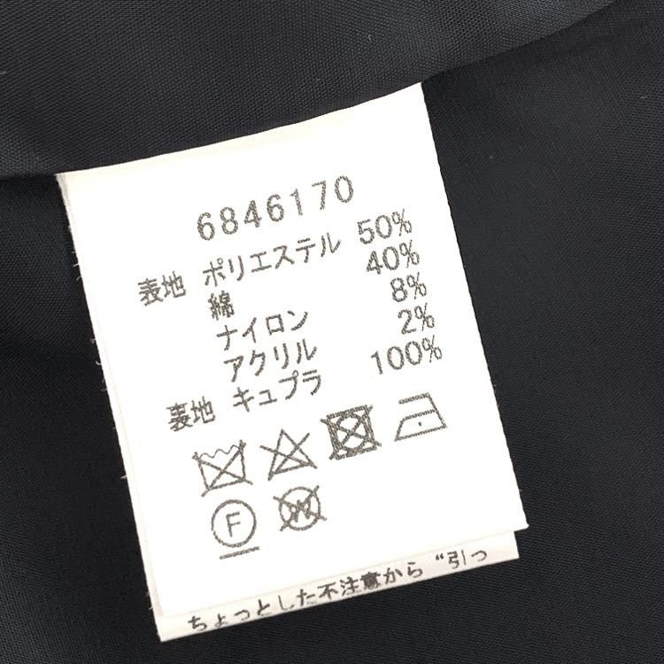 ルネ　ツイード　ワンピース　36サイズ　タグ付き