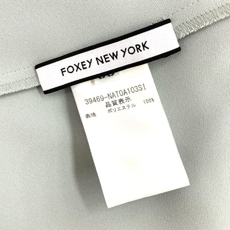 最終決算 NEWYORK FOXEY フォクシー ライト フラウンスペタルブラウス トップス