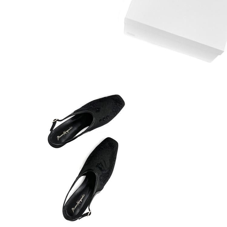 Mame Kurogouchi マメクロゴウチ Floral Embroidered Sling Back Mame Kurogouchi マメクロゴウチ Floral Embroidered Sling Back