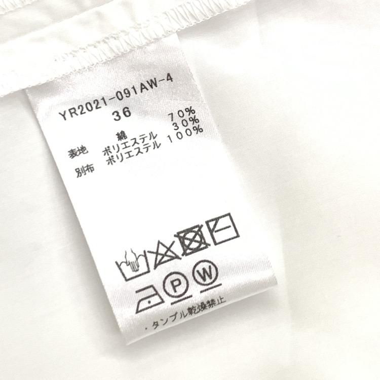 yori ヨリ コットンバックリボンブラウス ボリュームスリーブA