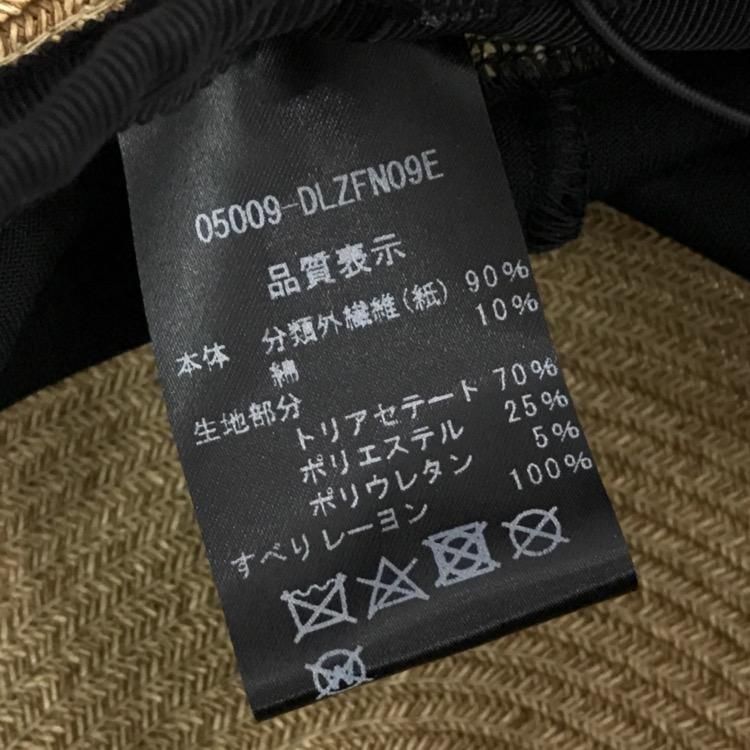 DAISY LIN FOXEY フォクシー ペーパーハット Daisy Suntan Love