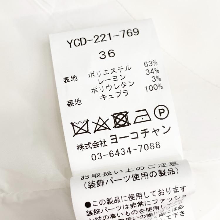 YOKO CHAN ヨーコチャン フレアスリーブ パールスリットラインドレス