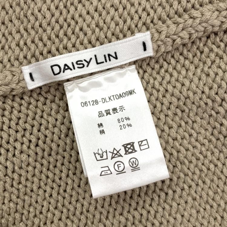 フォクシー Cotton Silk ミスリンお気に入りセーター www.alberobello.se