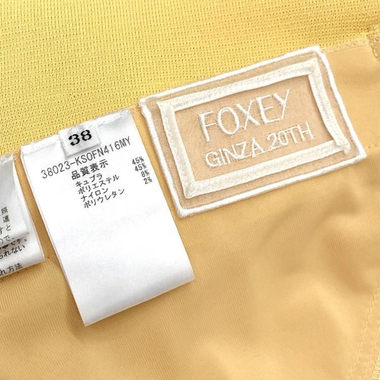 FOXEY フォクシー チューリップドレス ワンピース 銀座本店20