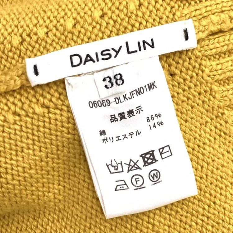 DAISYLIN FOXEY フォクシー エンジェルヘアカーディガン セシル