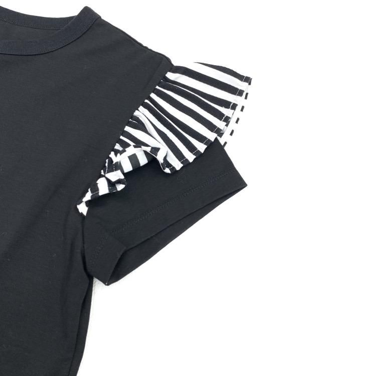 ボーダーズアットバルコニー フリル HEM TEE カットソー 36 BORDERS at BALCONY ボーダーズアットバルコニー フリルTシャツ