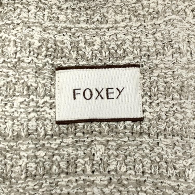 FOXEY フォクシー ノーカラーニットツイード ジャケット フリンジ