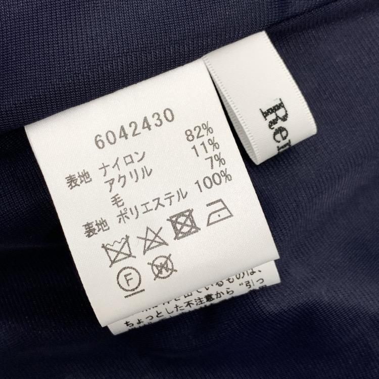 Rene ルネ リボンツイード ワンピース ニット コクーン ネイビー Rene ルネ リボンツイード ワンピース ニット コクーン ネイビー
