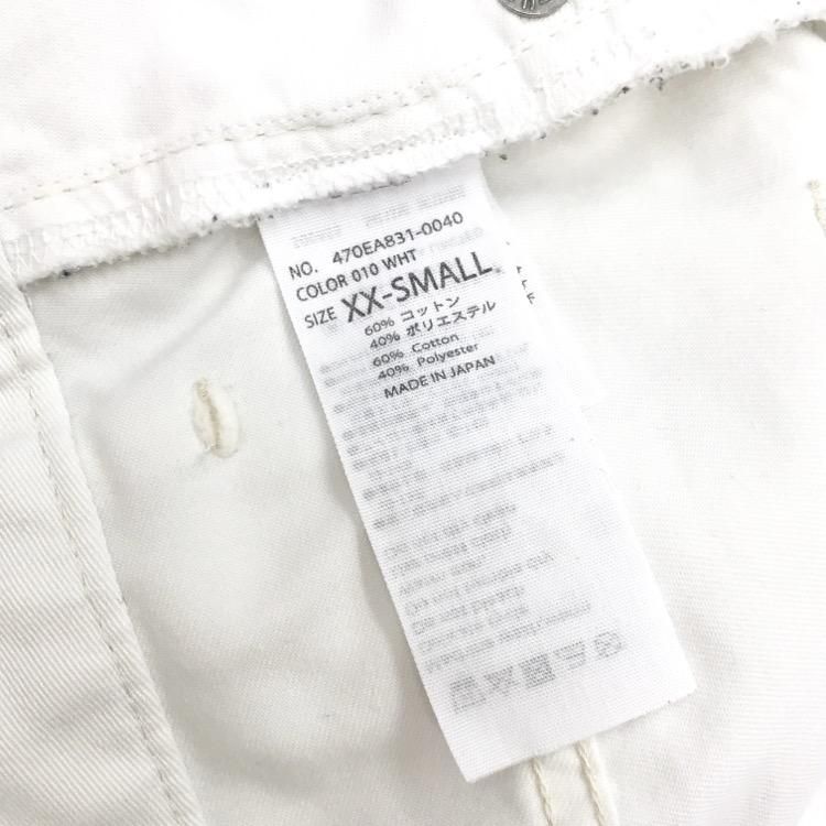 nagonstans ENFOLD ナゴンスタンス ストレッチツイル Modest デニム nagonstans ENFOLD ナゴンスタンス ストレッチツイル Modest デニム