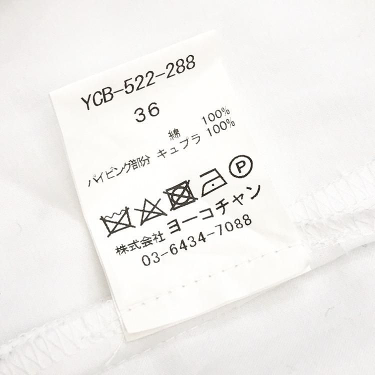 YOKO CHAN ヨーコチャン ヘムスカラップブラウス コットン ホワイト 36