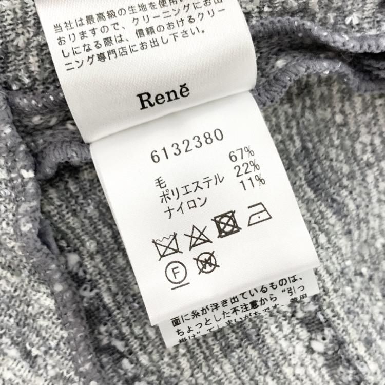 美品】Rene コートワンピース ホワイト フレア パール リボン 36loddy ...