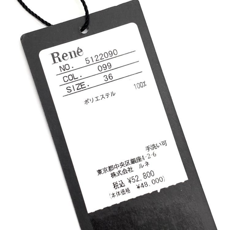 セール】【a-r】〔25SS新色追加〕〔RedCapGirl/レッドキャップ