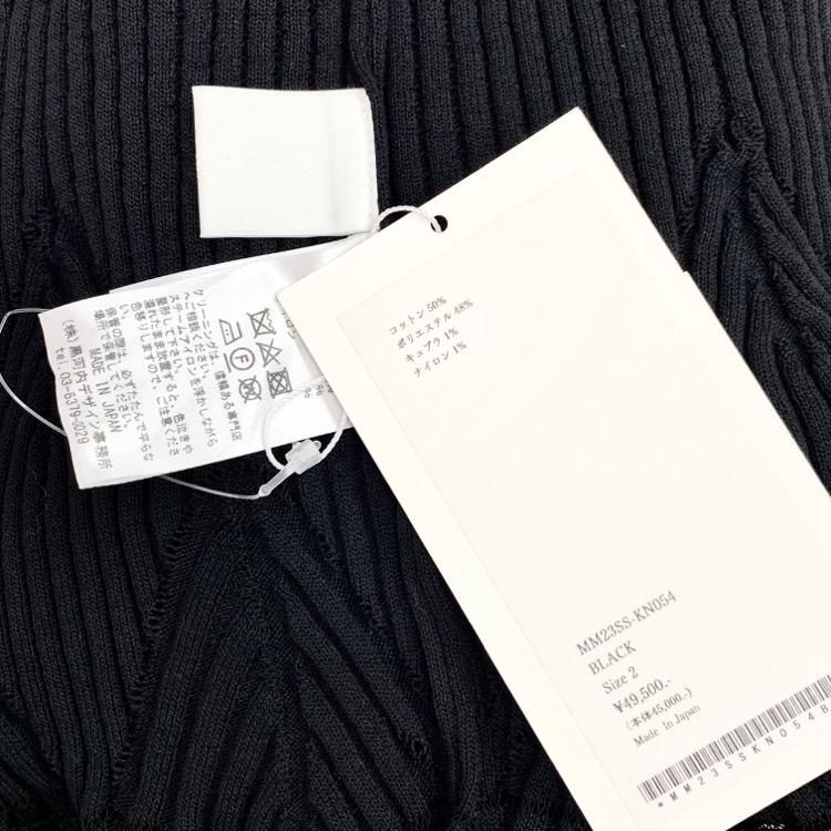 Mame Kurogouchi マメクロゴウチ Basket Weave Detailed Knitted Top Mame Kurogouchi マメクロゴウチ Basket Weave Detailed Knitted Top