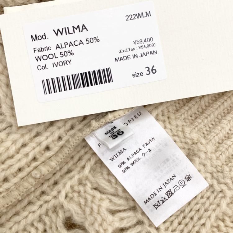 楽天市場】【美品】 PHOTOCOPIEU / フォトコピュー | WILMA