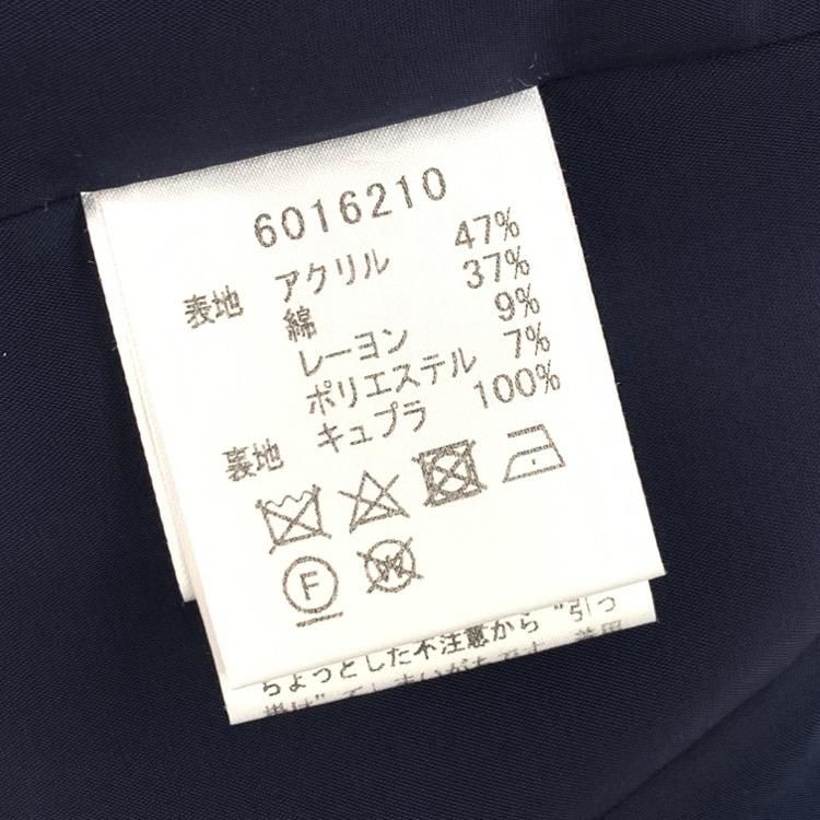 Rene ルネ ツイードコートドレス ワンピース パールコサージュ