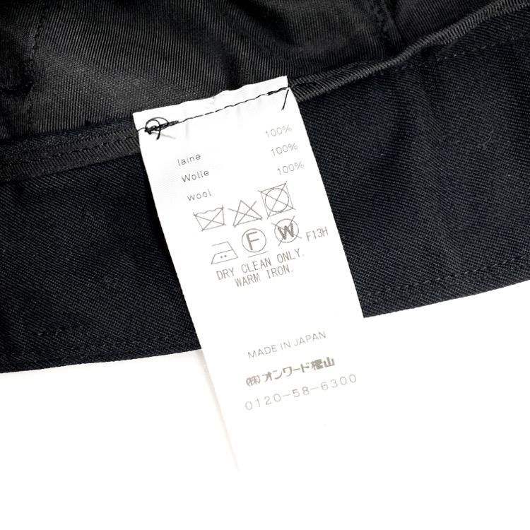 ATON エイトン ウールギャバジンタックテーパードパンツ ATON エイトン ウールギャバジンタックテーパードパンツ