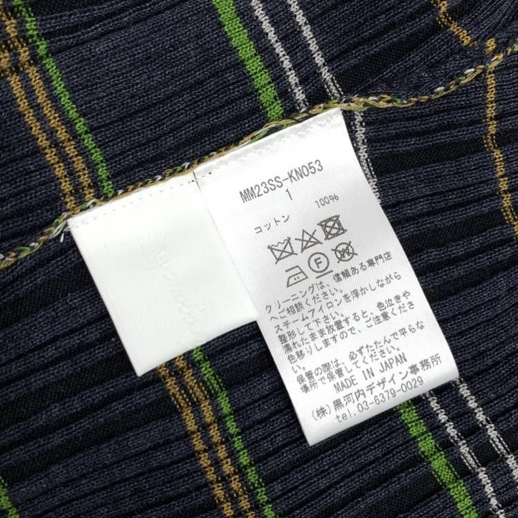 Mame Kurogouchi マメクロゴウチ Random Ribbed Plaid Knitted Mame Kurogouchi マメクロゴウチ Random Ribbed Plaid Knitted