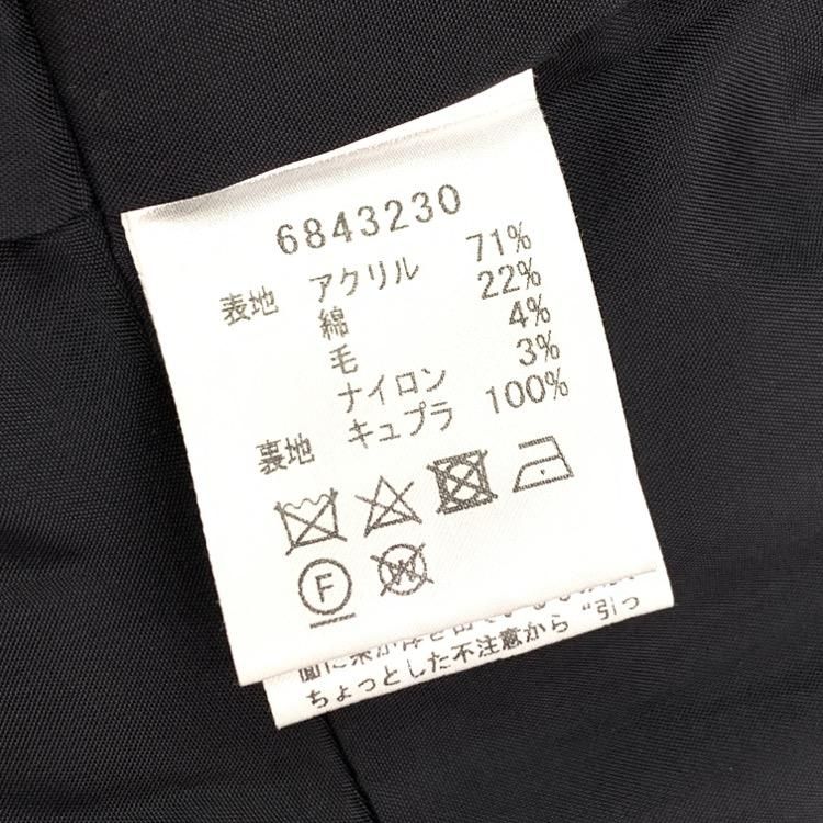 Rene ルネ ツイード ジャケット ブローチ付 ブラック 36 6843230 Rene ルネ ツイード ジャケット ブローチ付 ブラック 36 6843230