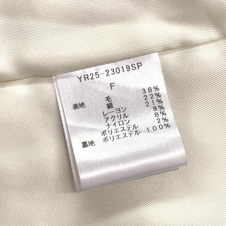 yori ヨリ ミックスツイード ジャケット ベージュ F YR25