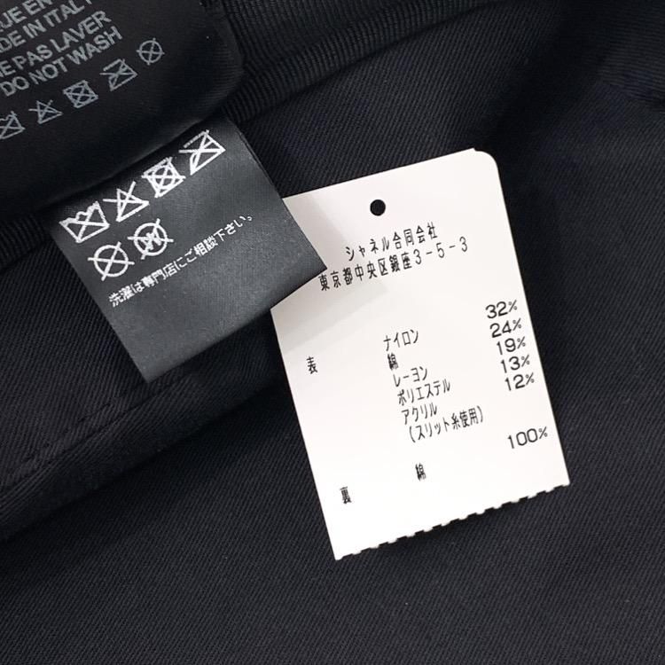 CHANEL シャネル ラメツイード キャスケット 帽子 ブラック M CHANEL シャネル ラメツイード キャスケット 帽子 ブラック M