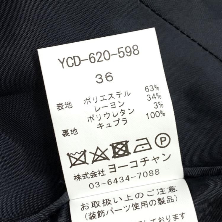 YOKO CHAN ヨーコチャン ロングスリーブパールスリットライン YOKO CHAN ヨーコチャン ロングスリーブパールスリットライン