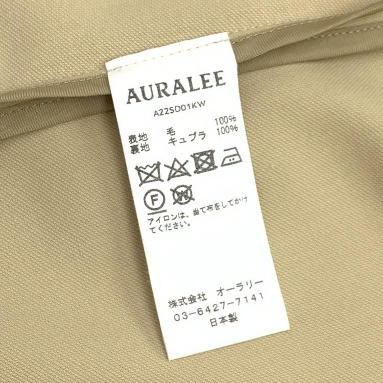AURALEE オーラリー HARD TWIST WOOL DOBBY DRESS マキシ AURALEE オーラリー HARD TWIST WOOL DOBBY DRESS マキシ