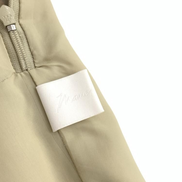 Mame Kurogouchi マメクロゴウチ Marble Print Silk Trousers Mame Kurogouchi マメクロゴウチ Marble Print Silk Trousers