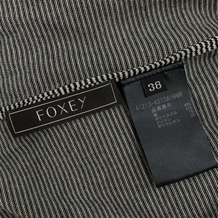 FOXEY フォクシー ニットトップス ジュニパー ボーダー コットン