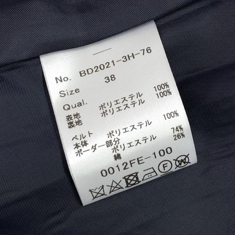 BORDERS at BALCONY ボーダーズ アット バルコニー リボン BORDERS at BALCONY ボーダーズ アット バルコニー リボン