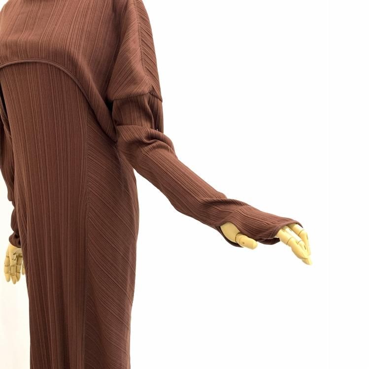Mame Kurogouchi Random Ribbed Organic Cotton 2 way Dress Mame Kurogouchi Random Ribbed Organic Cotton 2 way Dress