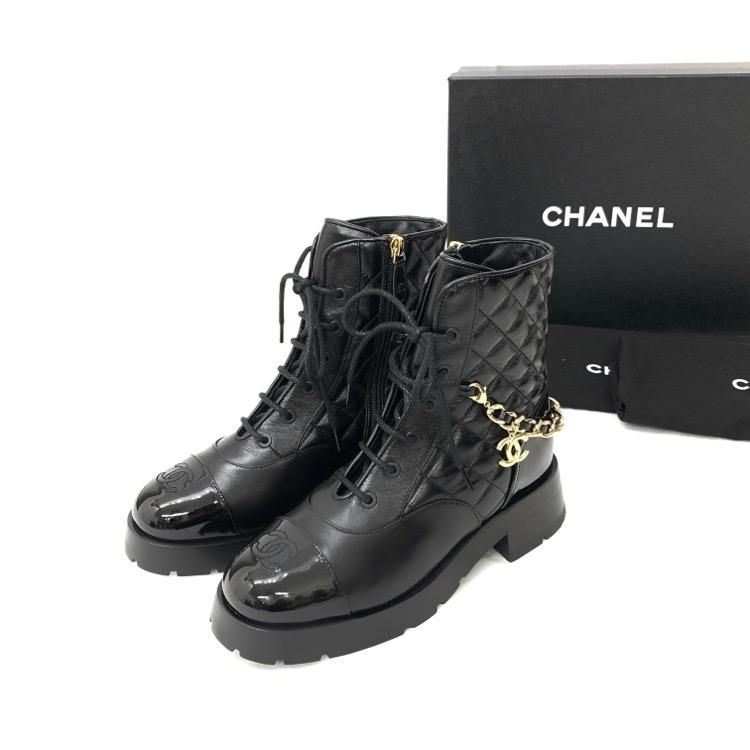 CHANEL シャネル レースアップ ブーツ マトラッセ チェーン ブラック 