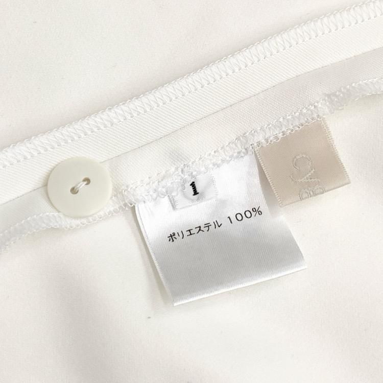cygne シーニュ バルーンギャザーブラウス Sarah ホワイト 1 cygne シーニュ バルーンギャザーブラウス Sarah ホワイト 1