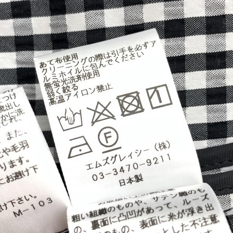 M'S GRACY エムズグレイシー チェック ブラウス ブラック 40