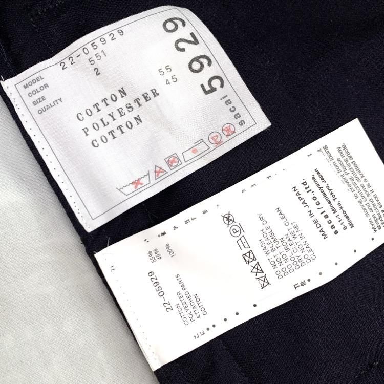 sacai サカイ BANDANA PRINT PULLOVER バンダナプリント sacai サカイ BANDANA PRINT PULLOVER バンダナプリント