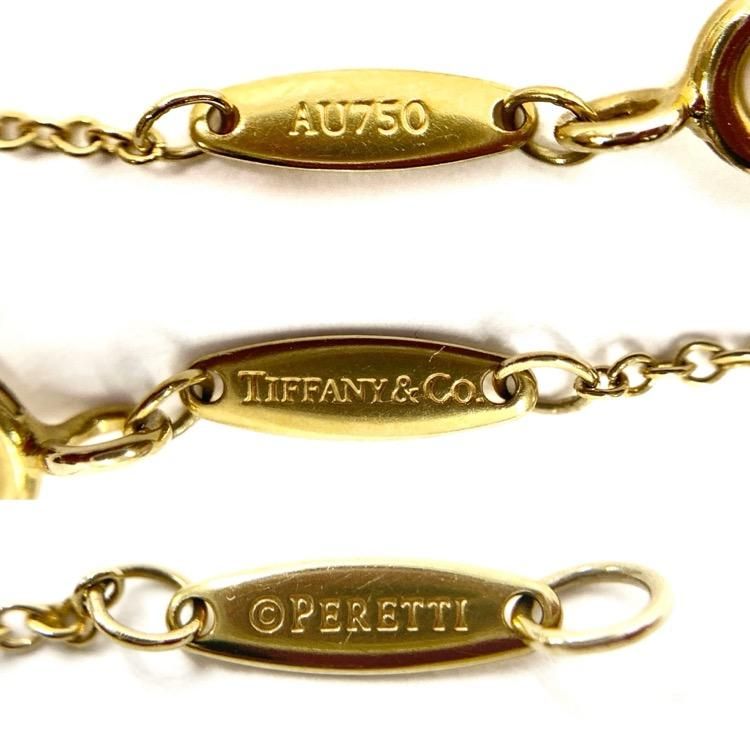 【公式】フジのお歳暮・冬ギフト - WEBカタログ掲載中 TIFFANY ティファニー シングル ヤード ザ バイ ダイヤモンド ペンダント