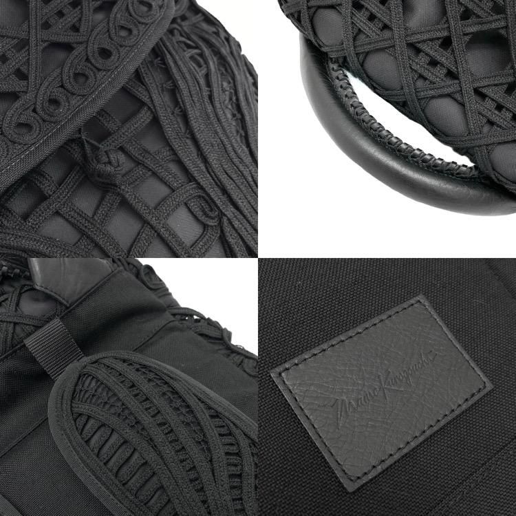 Mame Kurogouchi マメクロゴウチ Cording Embroidery Backpack Mame Kurogouchi マメクロゴウチ Cording Embroidery Backpack