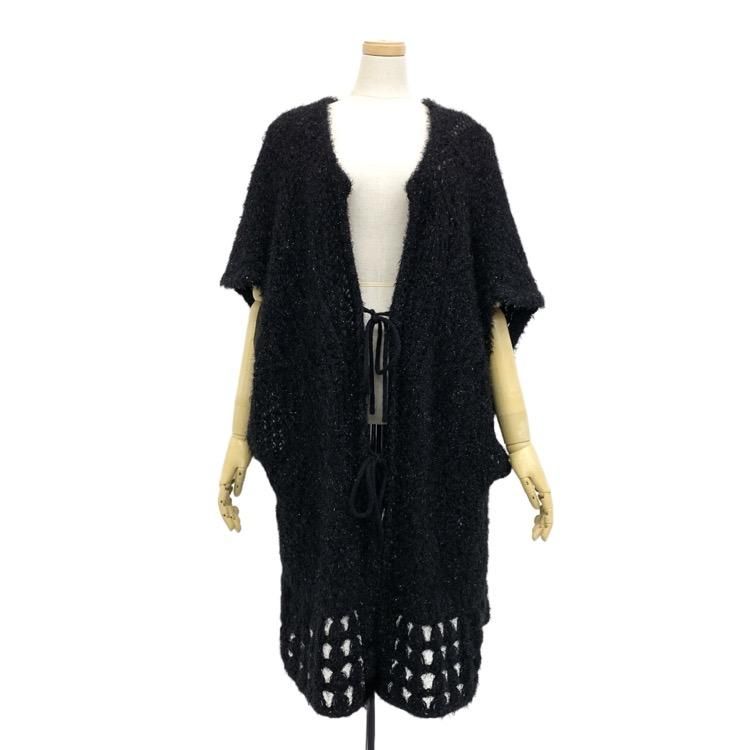 Mame Kurogouchi/マメクロゴウチのリサイクル・リセール品・中古 Mame Kurogouchi/マメクロゴウチのリサイクル・リセール品・中古