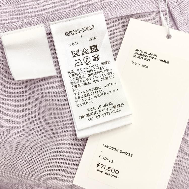 Mame Kurogouchi マメクロゴウチ Kaya Linen Sheer Top カヤ Mame Kurogouchi マメクロゴウチ Kaya Linen Sheer Top カヤ