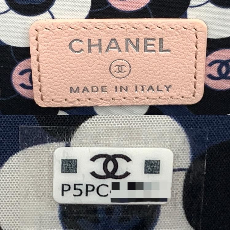 【希少カラー】CHANEL フラグメントケース CHANEL シャネル フラグメントケース ラムスキン ミニウォレット