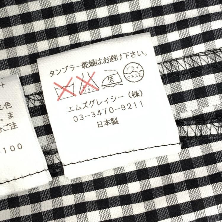 M'S GRACY エムズグレイシー ギンガムチェック ワンピース M'S GRACY エムズグレイシー ギンガムチェック ワンピース