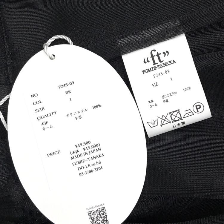 FUMIE=TANAKA フミエタナカ sheer tuck OP シアータックミニ FUMIE=TANAKA フミエタナカ sheer tuck OP シアータックミニ