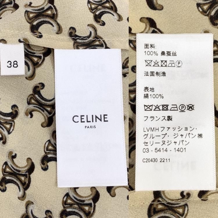 CELINE セリーヌ ラヴァリエールドレス シルクトリオンフ CELINE セリーヌ ラヴァリエールドレス シルクトリオンフ